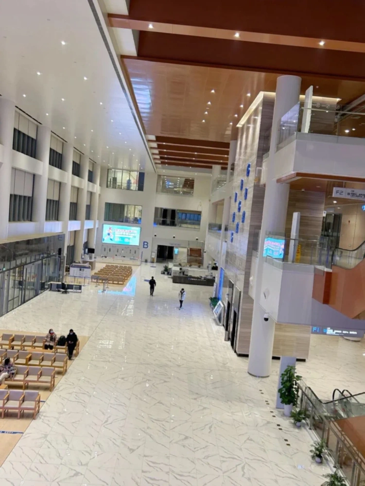 Hefei BOE Hospital - Photo 3