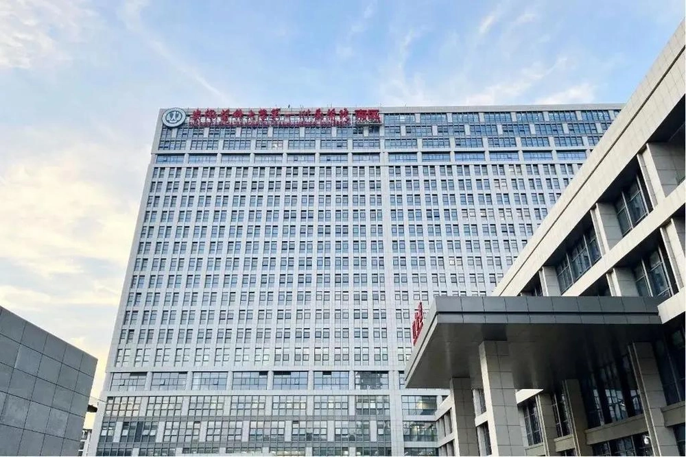 안후이 의과대학제1부속병원국제 의료부 - Photo 2