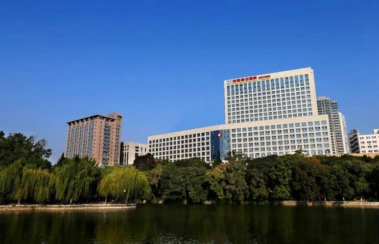 The First Affiliated Hospital of University of Science and Technology of China (Anhui Provincial Hospital) - Photo 2