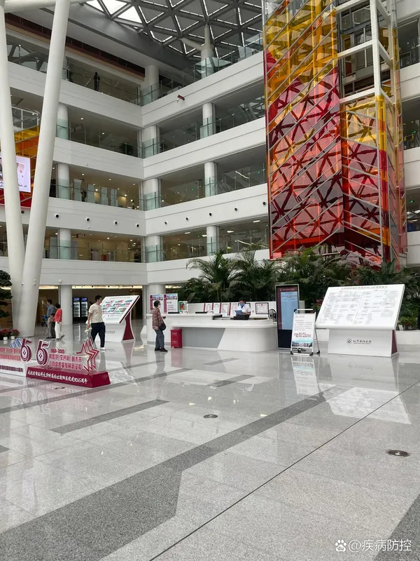 Beijing Chao-Yang Hospital, Capital Medical University - Photo 3