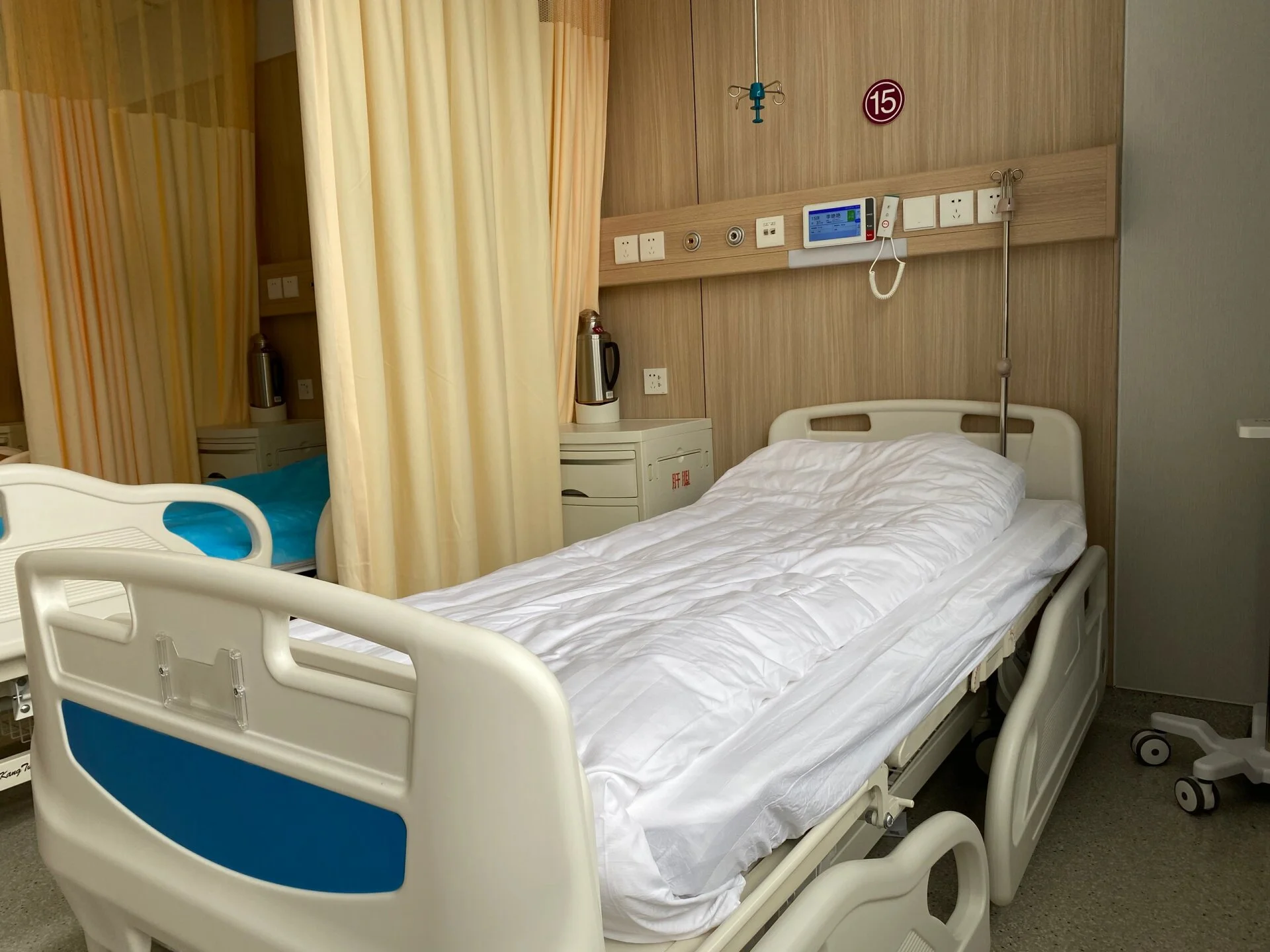 Beijing Chao-Yang Hospital, Capital Medical University - Photo 4