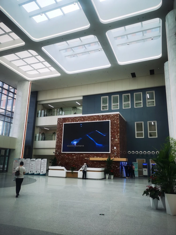 Beijing Friendship Hospital, Capital Medical University - Photo 2