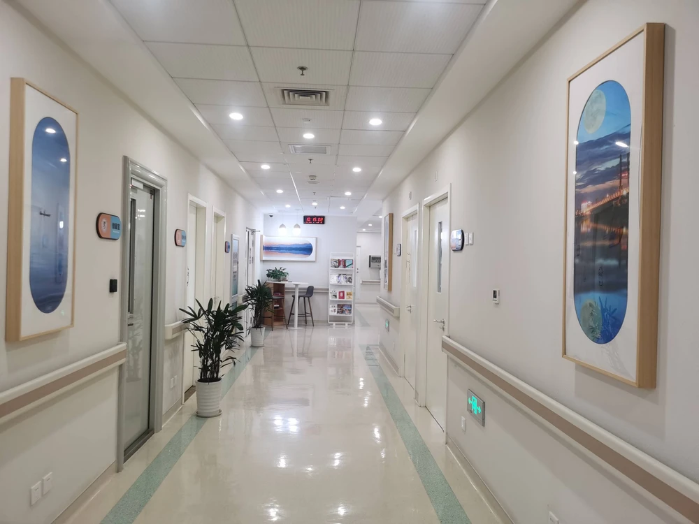 Beijing Friendship Hospital, Capital Medical University - Photo 3