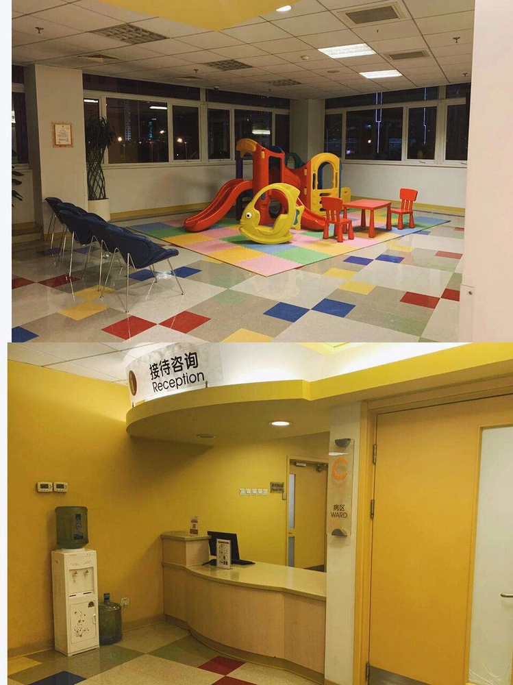 Beijing New Century Children\ - Photo 4