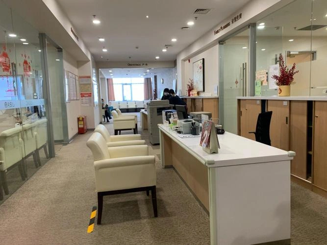 Beijing Oasis International Hospital - Photo 4