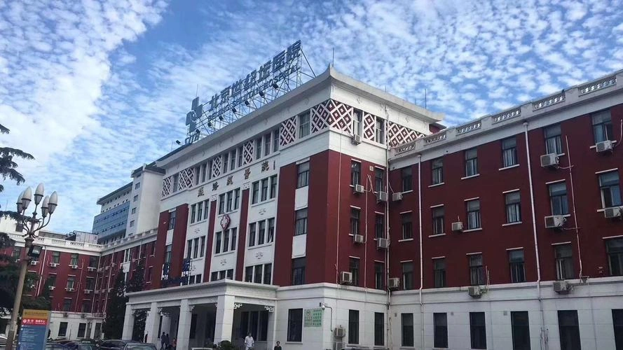 Beijing Shijitan Hospital, Capital Medical University - Photo 1