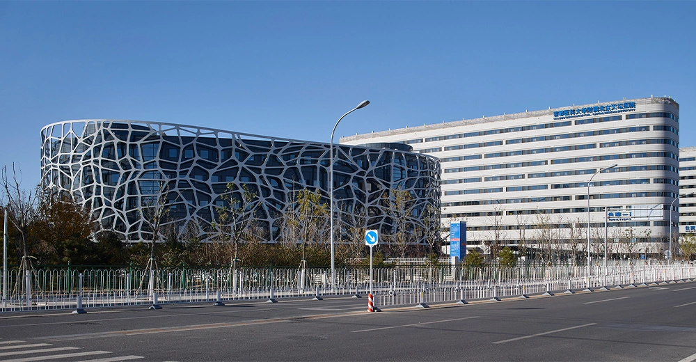 Beijing Tiantan Hospital, Capital Medical University - Photo 2