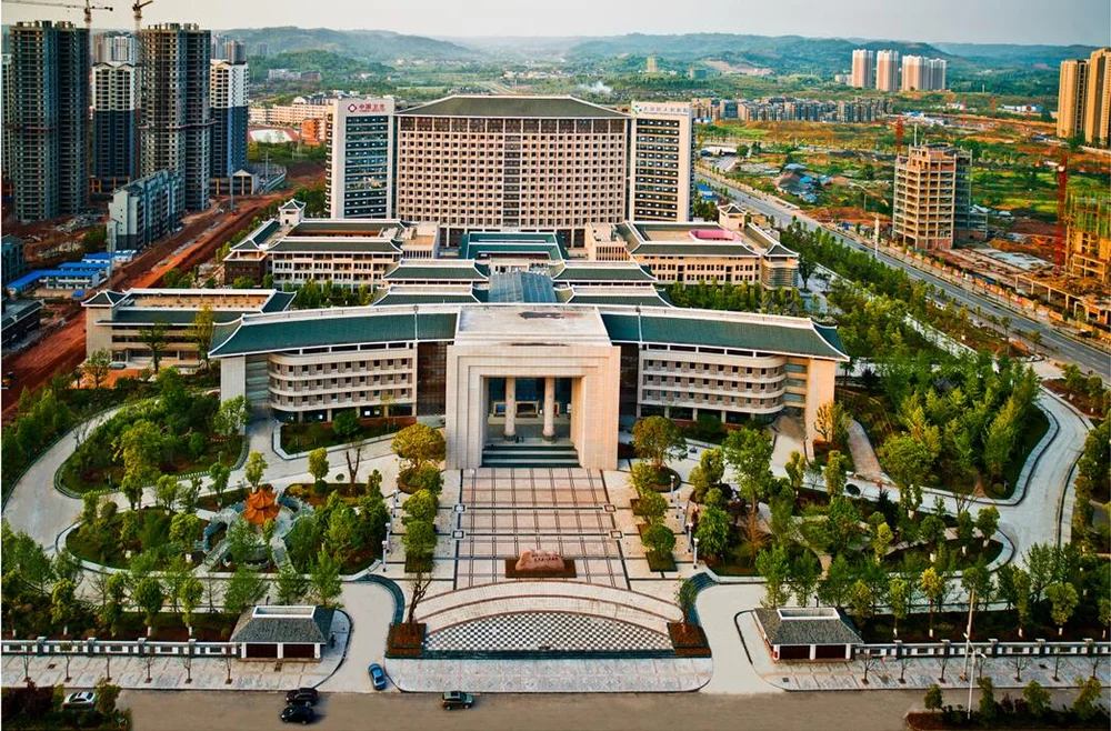Dazu District People's Hospital - Photo 1