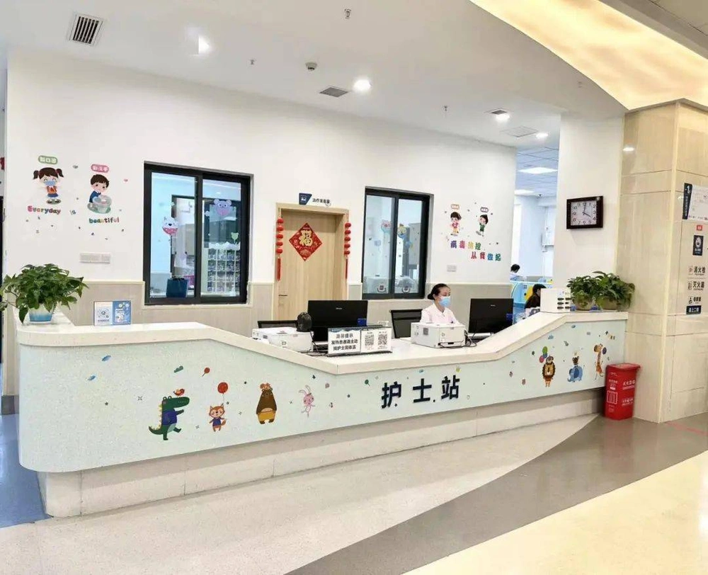 Nanchuan District People's Hospital - Photo 3