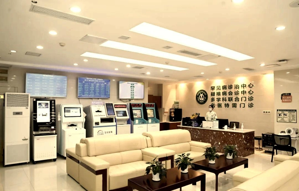 Xinqiao Hospital (Second Affiliated Hospital of Army Medical University) - Photo 4