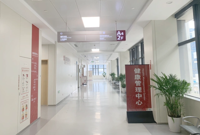 Huashan Hospital Fujian (The First Affiliated Hospital of Fujian Medical University, Binhai Campus) - Photo 3