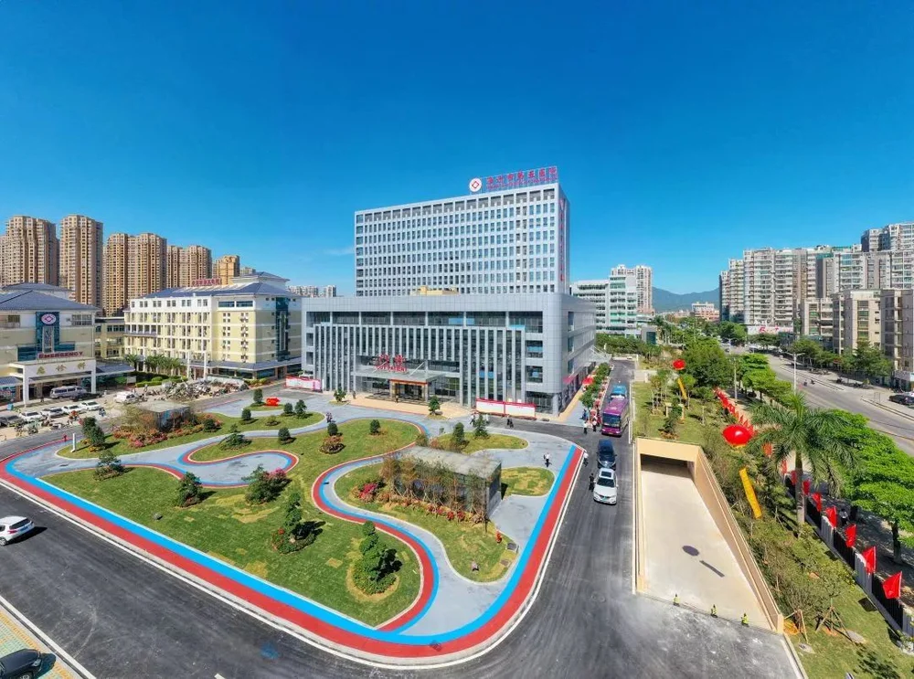 漳州市第五医院（漳州台商投资区医院） - Photo 1