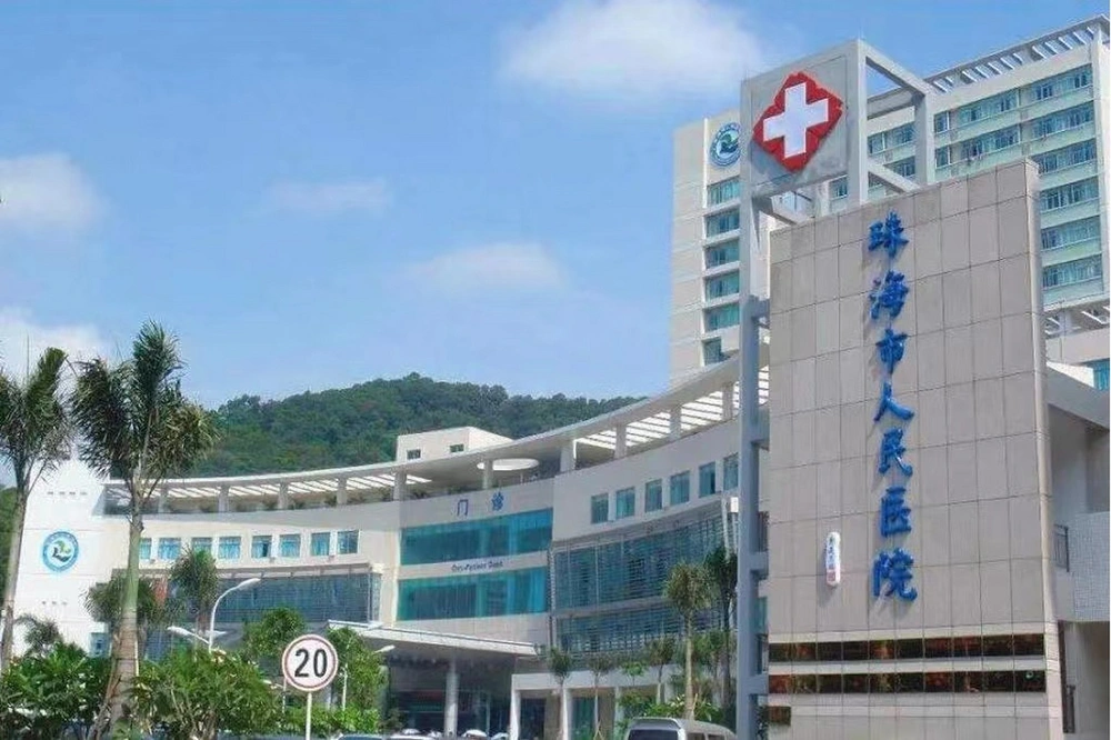 Zhuhai People\ - Photo 2