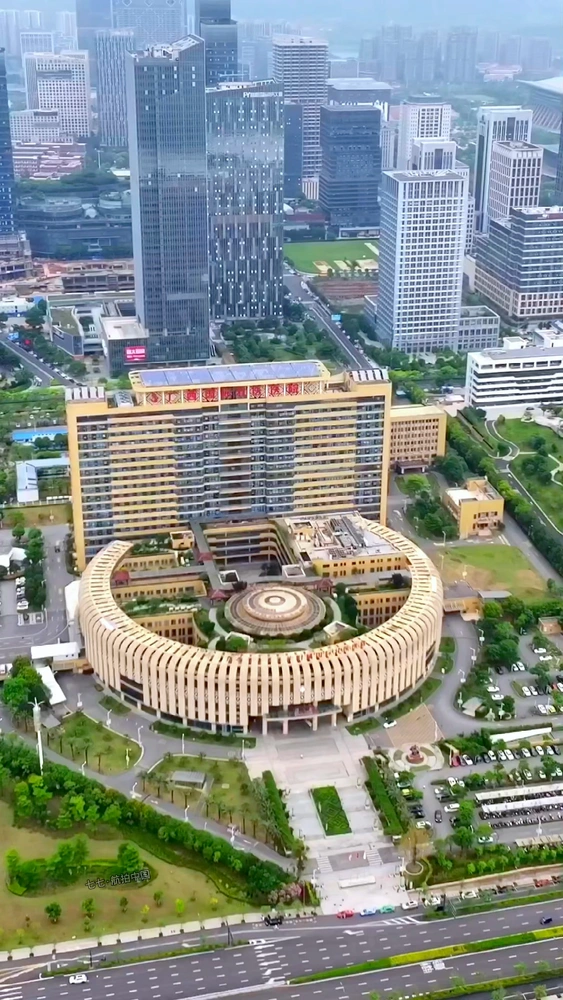 广西国际壮医医院 - Photo 1