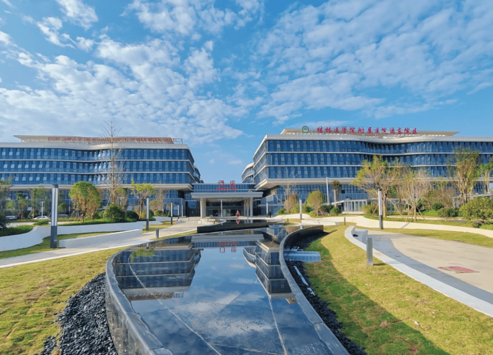 The Affiliated Hospital of Guilin Medical University - Photo 1
