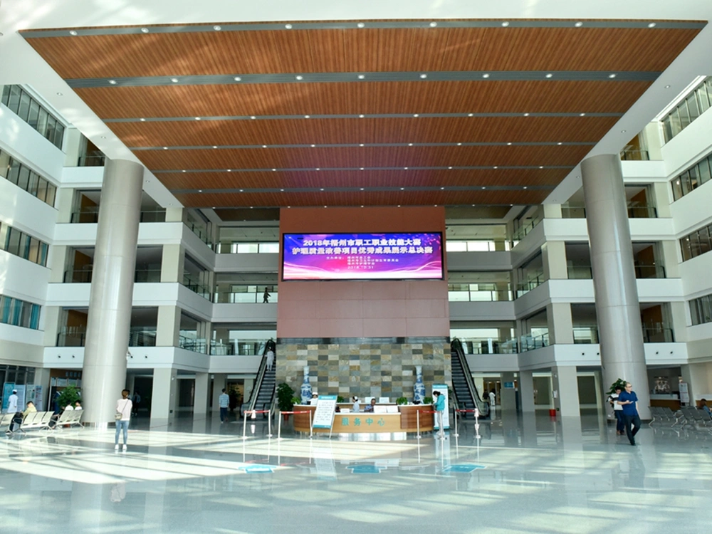 우저우시인민병원 - Photo 2