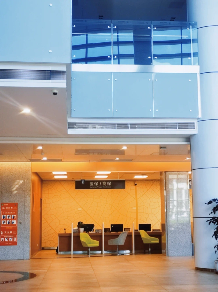 Boao Evergrande International Hospital - Photo 2