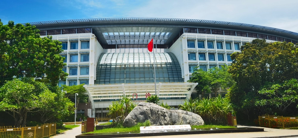 解放军总医院海南医院 - Photo 1