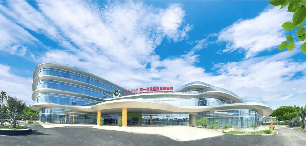 West China Hospital Lecheng of Sichuan University - Photo 2