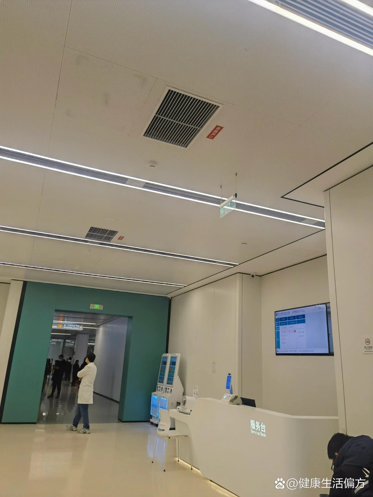 河北医科大学第一医院 - Photo 4