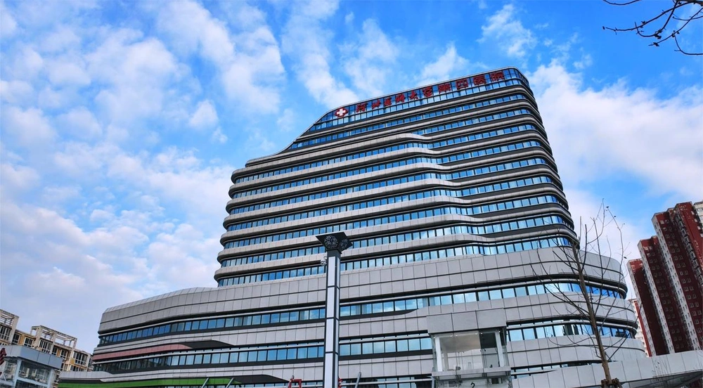 허베이 의과대학제4병원 - Photo 3