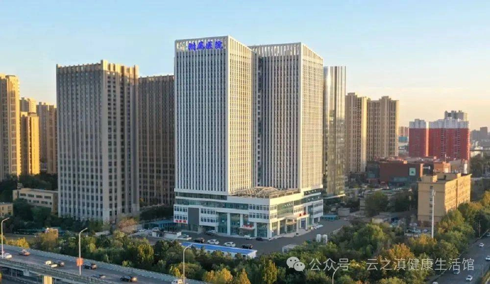 The Affiliated Hospital of Shijiazhuang Medical College - Photo 1