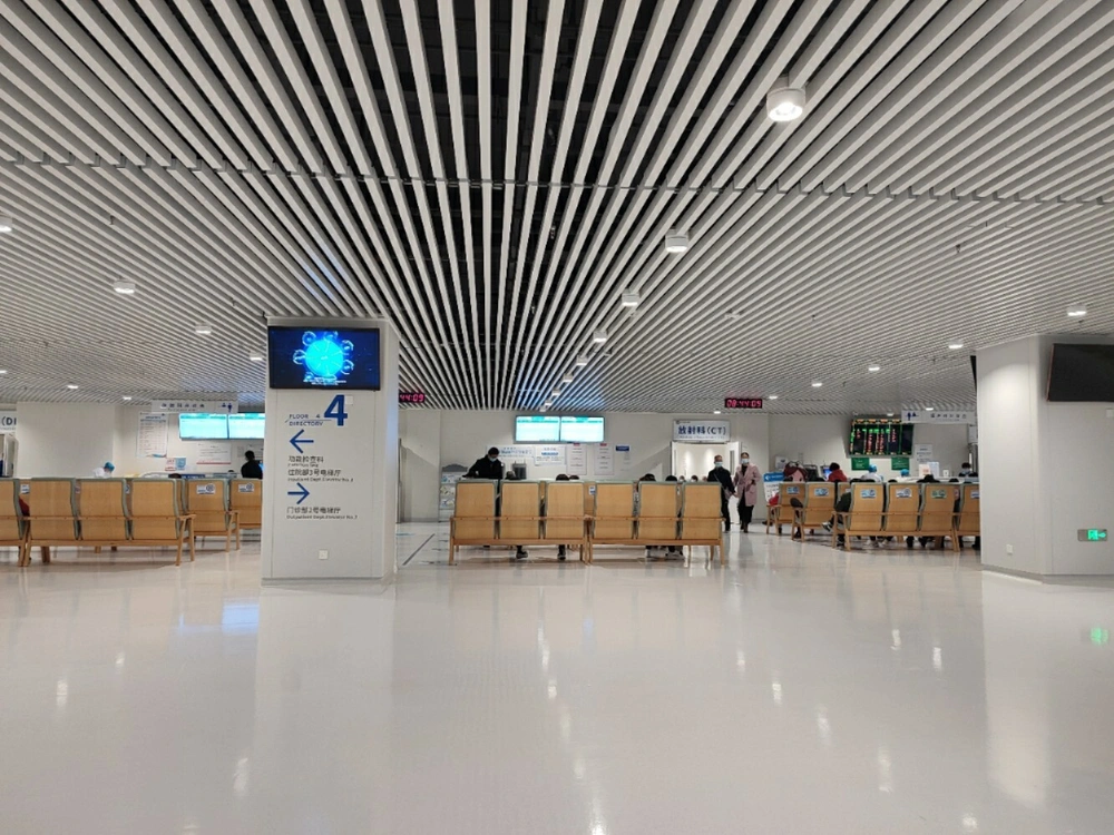 Wuhan Asia Heart General Hospital - Photo 3
