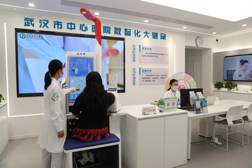 Wuhan Central Hospital / The Central Hospital of Wuhan, HUST - Photo 3