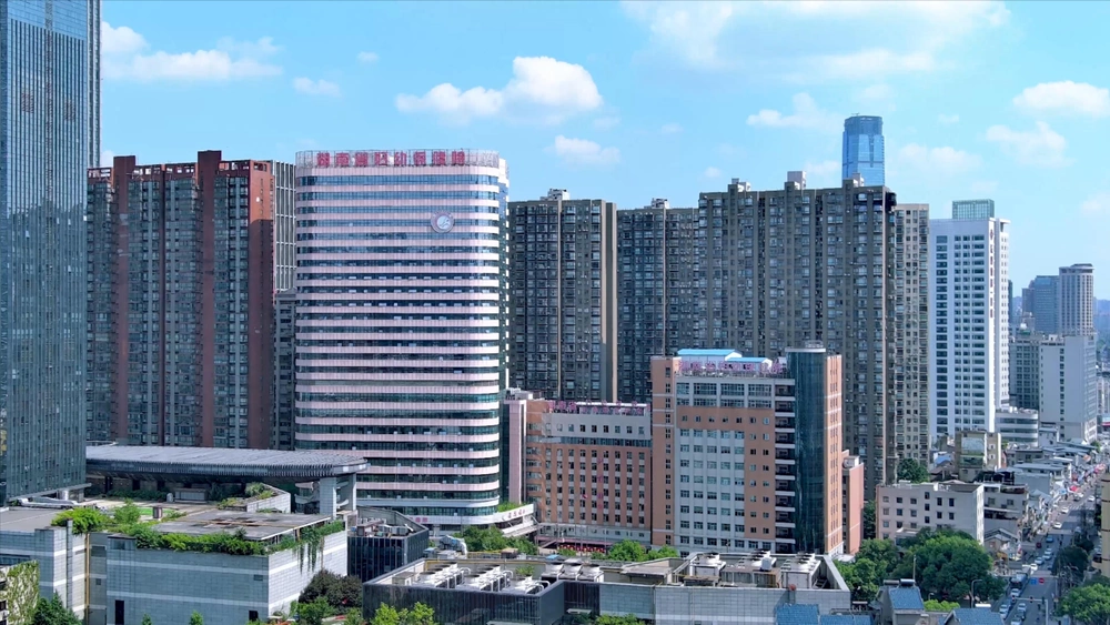 Hunan Provincial Maternal and Child Health Care Hospital - Photo 1