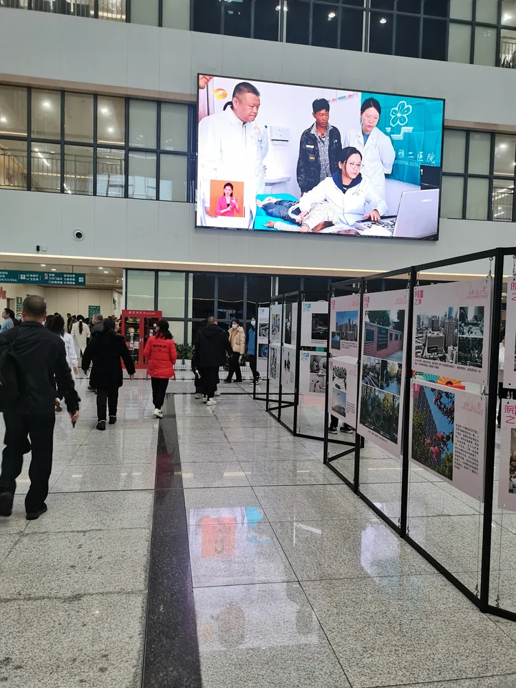 The Second Xiangya Hospital of Central South University - Photo 3