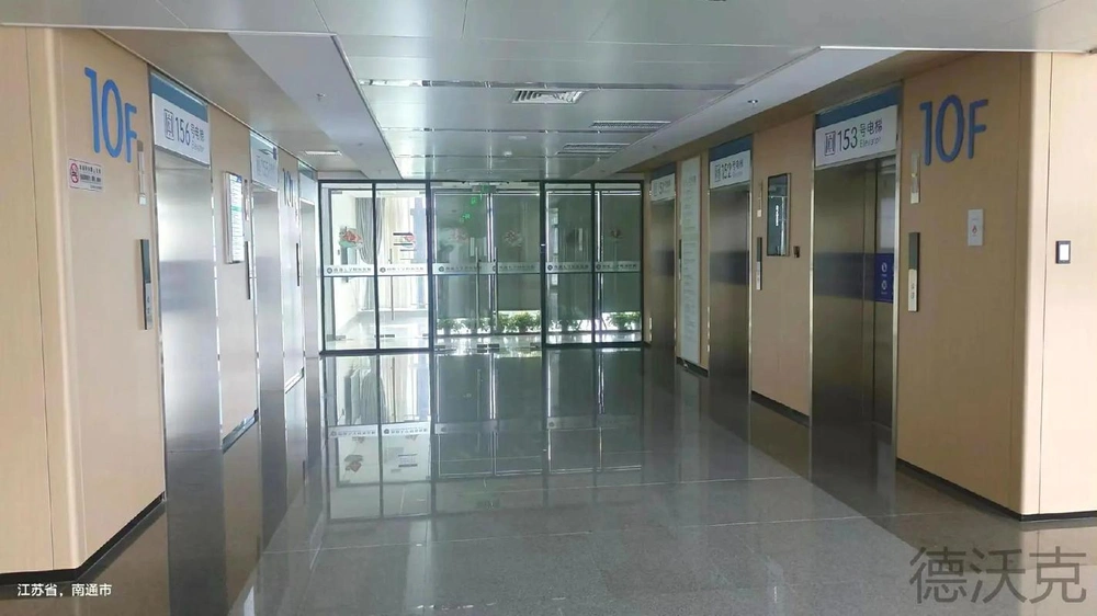 Affiliated Hospital of Nantong University - Photo 3