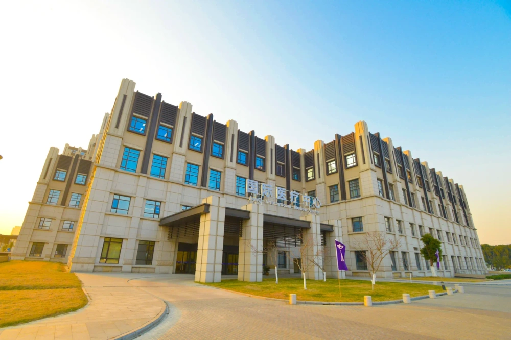 Suzhou BenQ Hospital - Photo 2