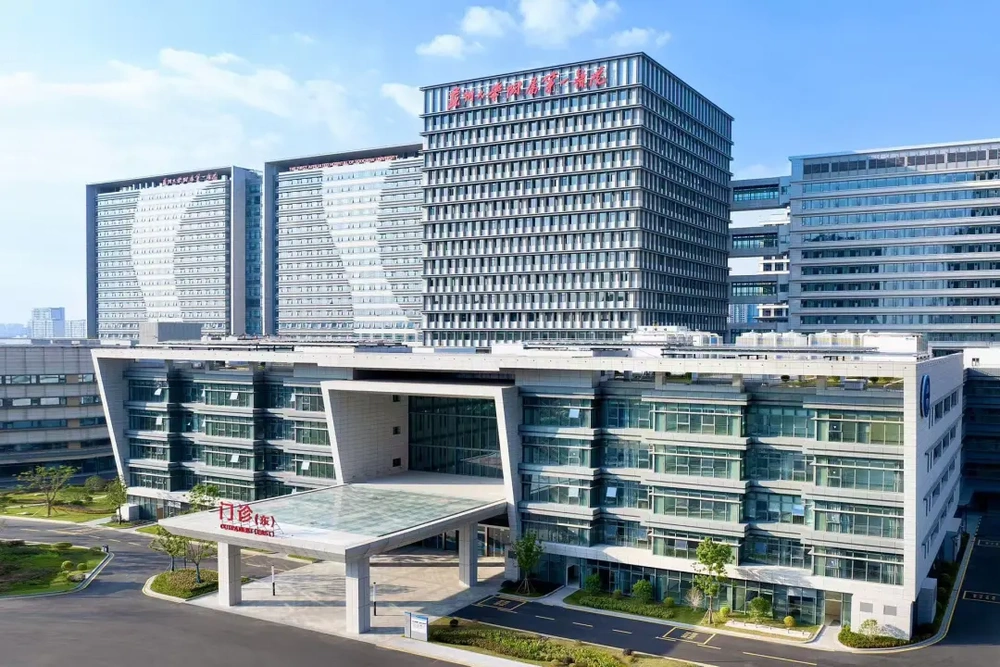 The First Affiliated Hospital of Soochow University - Photo 2