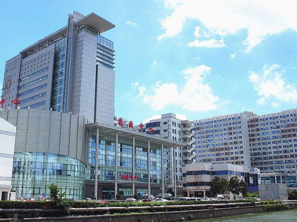 蘇州大学附属第二医院（中法友好医院） - Photo 1
