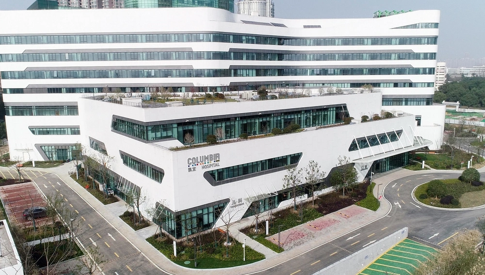 Wuxi Kaiyi Hospital - Photo 1