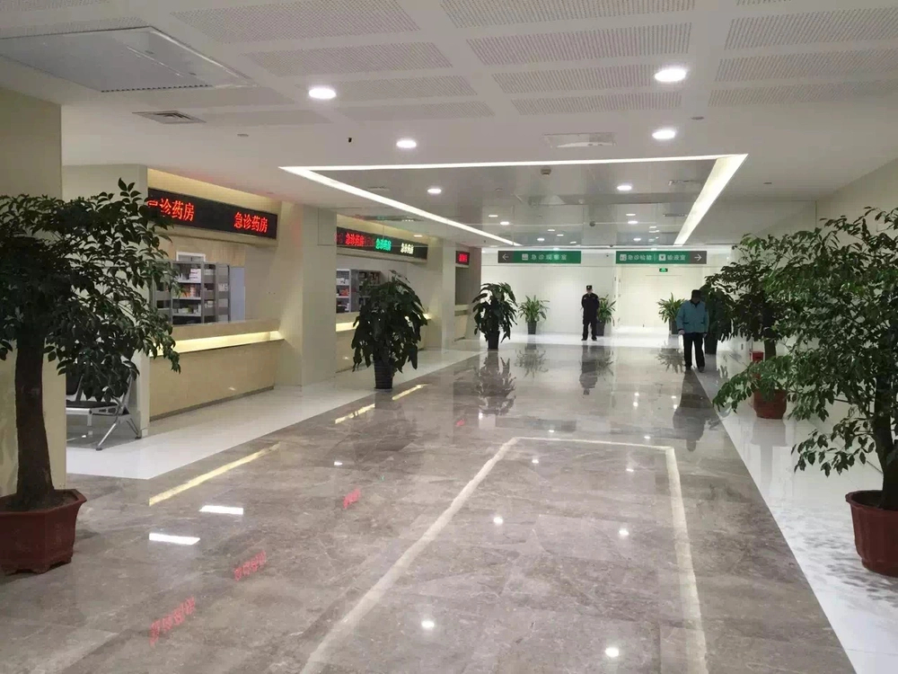 徐州市中心医院（徐州市第四人民医院） - Photo 3