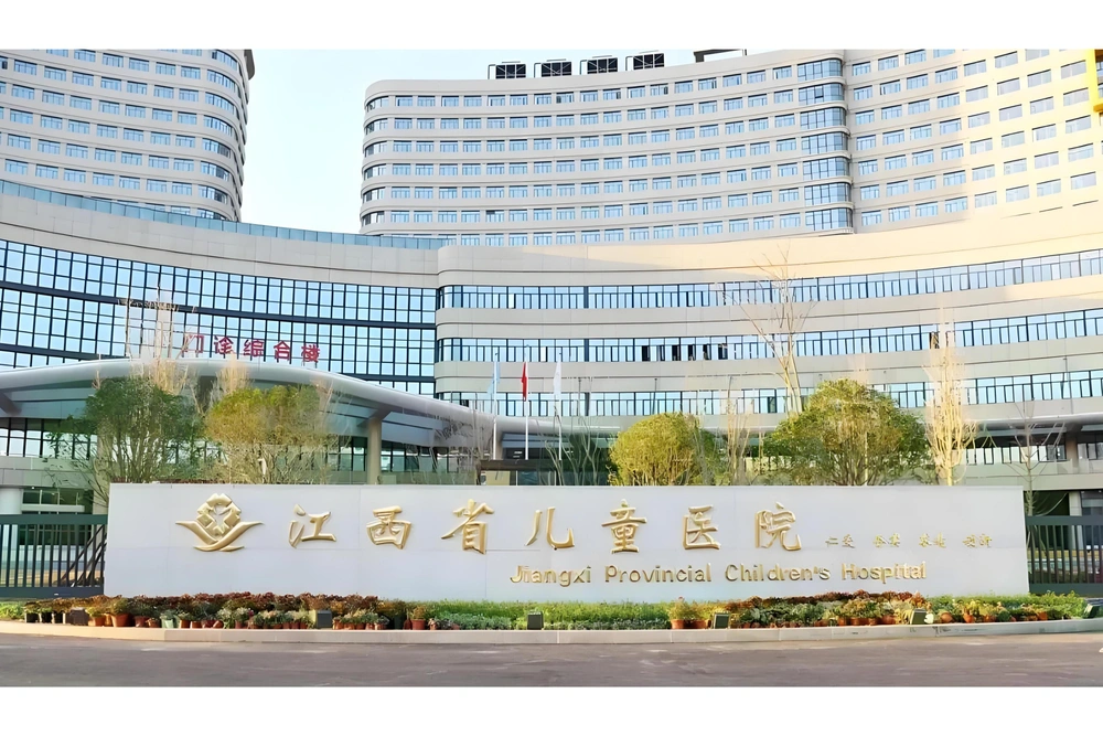 江西省児童医院 - Photo 2