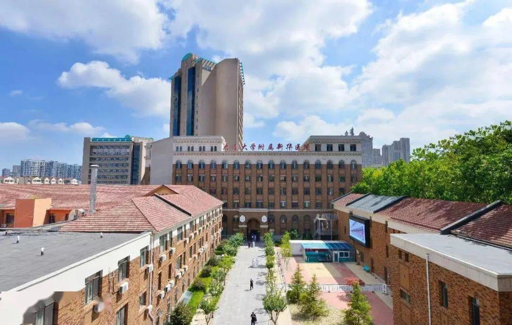 다롄大学부속신화 병원 - Photo 1