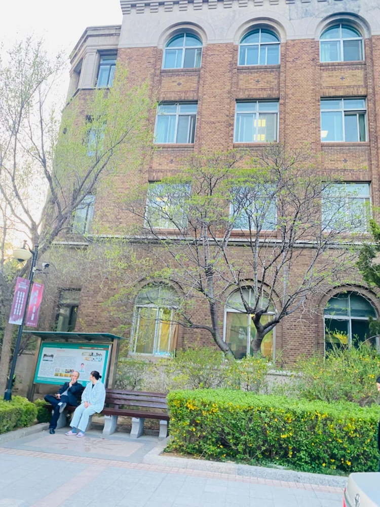 大連大学附属中山医院 - Photo 2