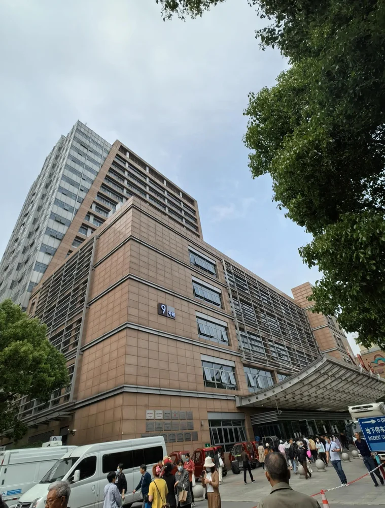 Shenyang Deji Hospital H'Image International Medical Clinic - Photo 1