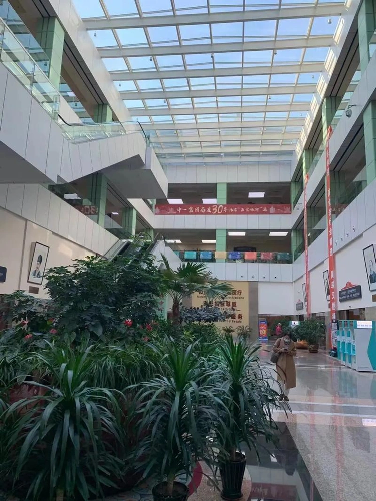 Northeast International Hospital (NEIH) - Photo 3