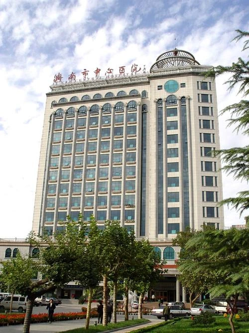 済南市中心医院 - Photo 1