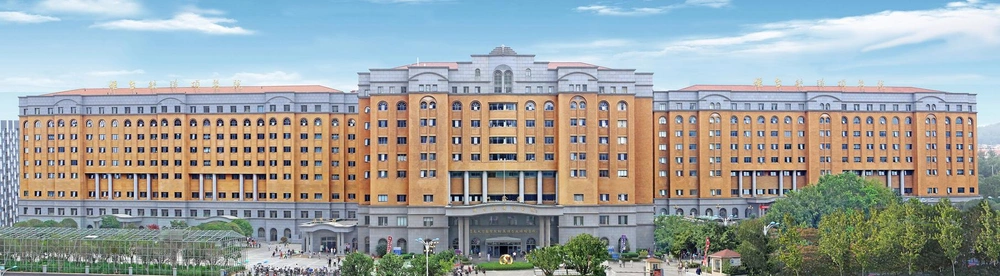 Yantai Yuhuangding Hospital - Photo 2