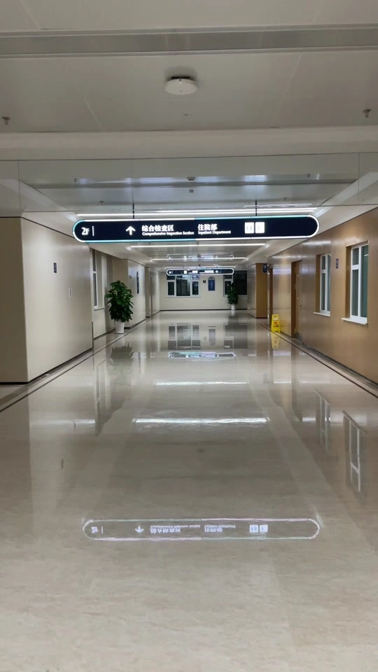 Yantai Yuhuangding Hospital - Photo 3