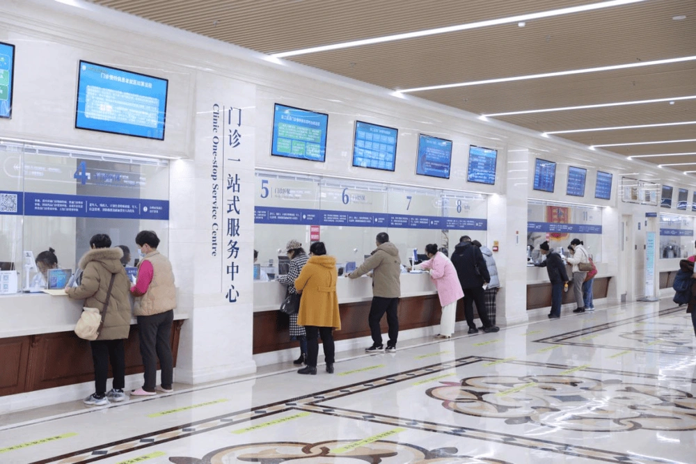 Yantai Yuhuangding Hospital - Photo 4