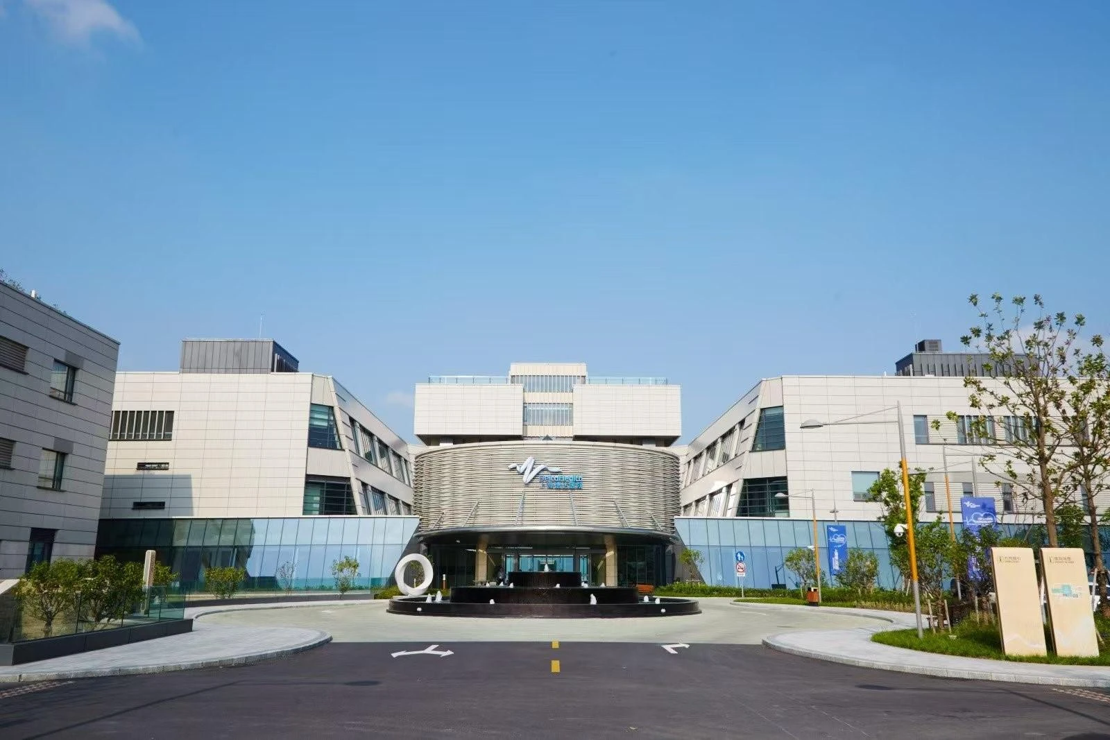 상하이 델타 헬스 - Photo 1