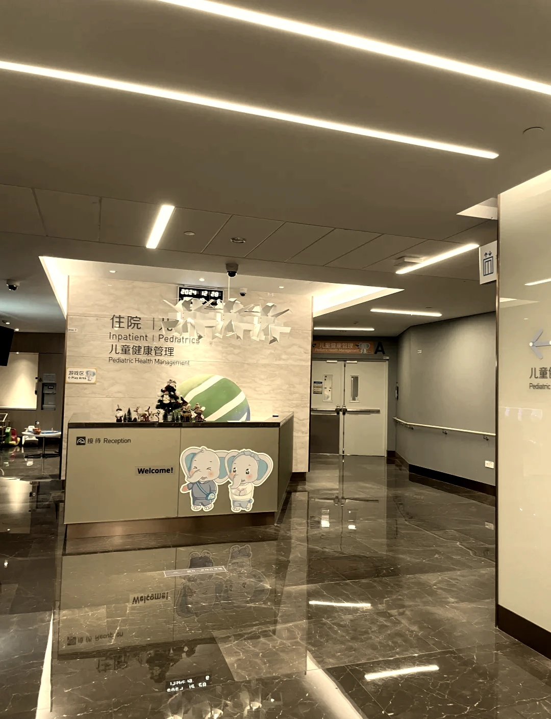 上海嘉会国際医院 - Photo 3