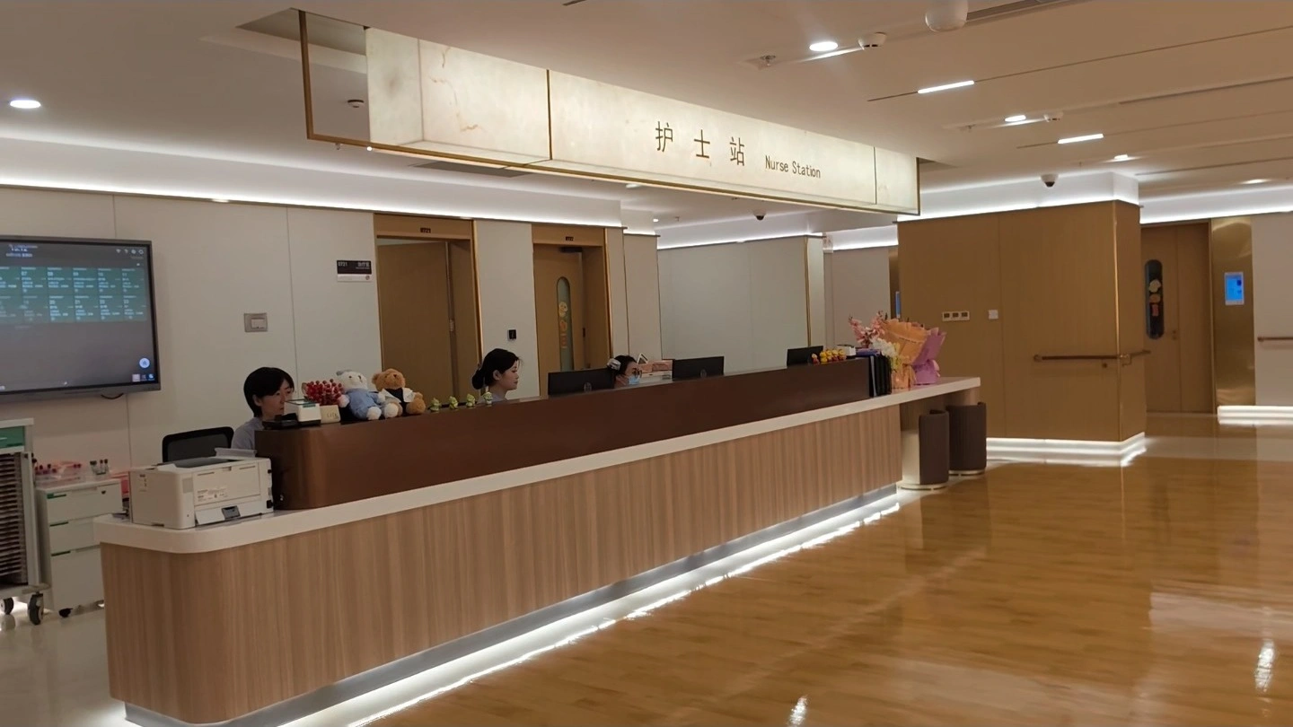 Renji Hospital, Shanghai Jiao Tong University School of Medicine - Photo 3