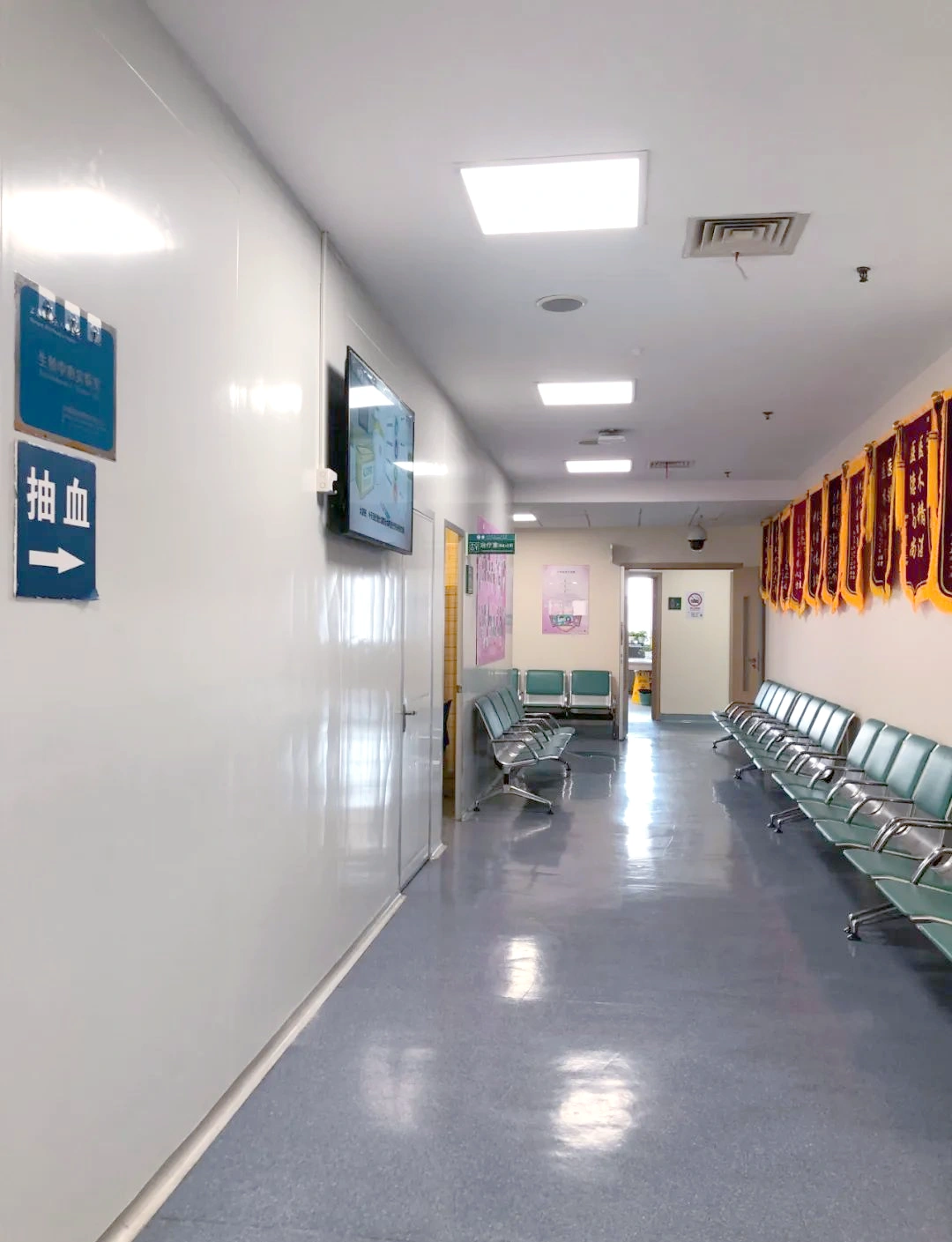 Shanghai Sixth People's Hospital - Photo 4