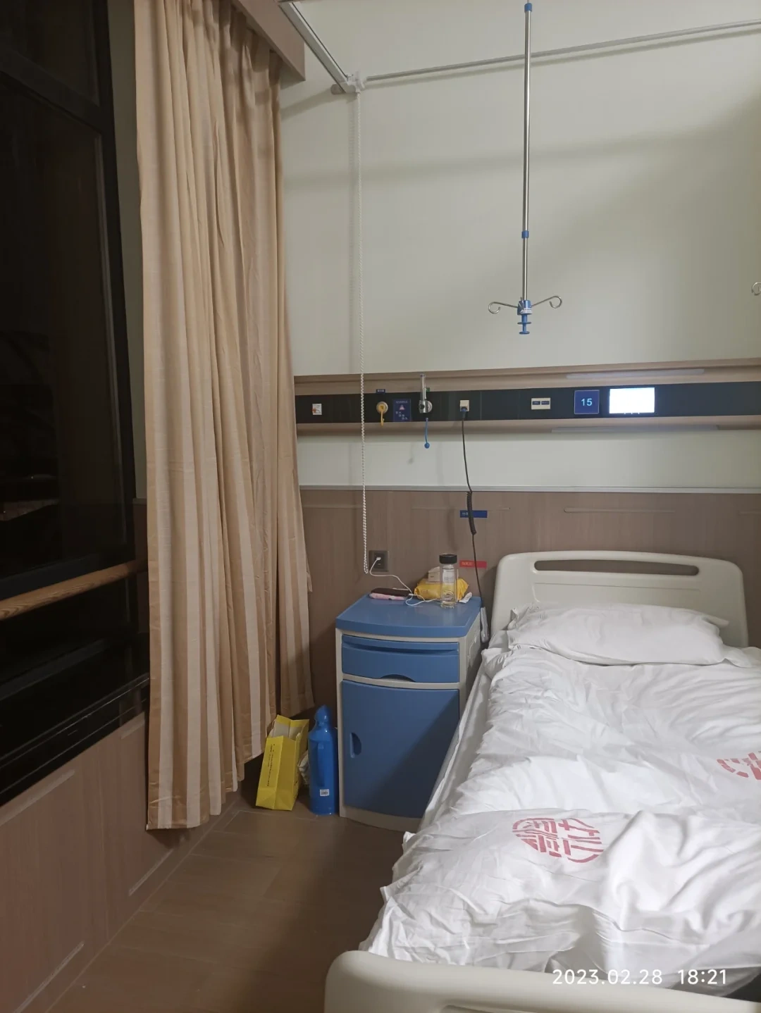 상하이 중산 병원 - Photo 4